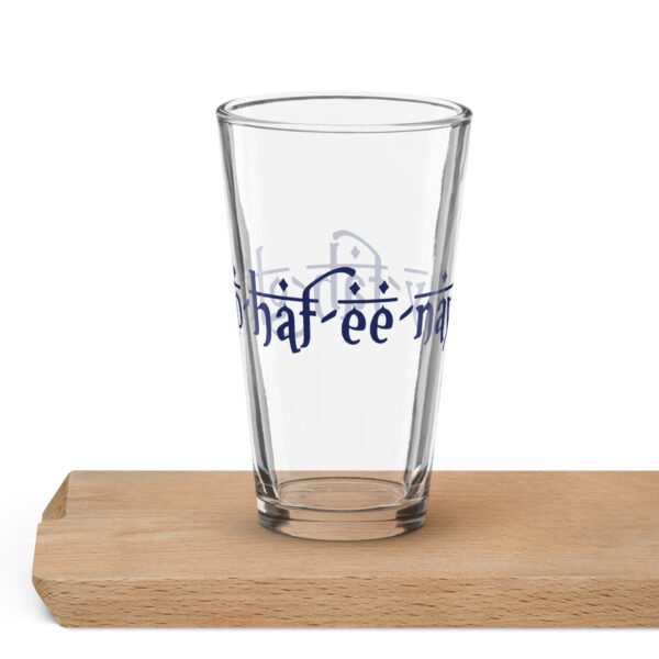 Latsish Pint Glass - Image 3